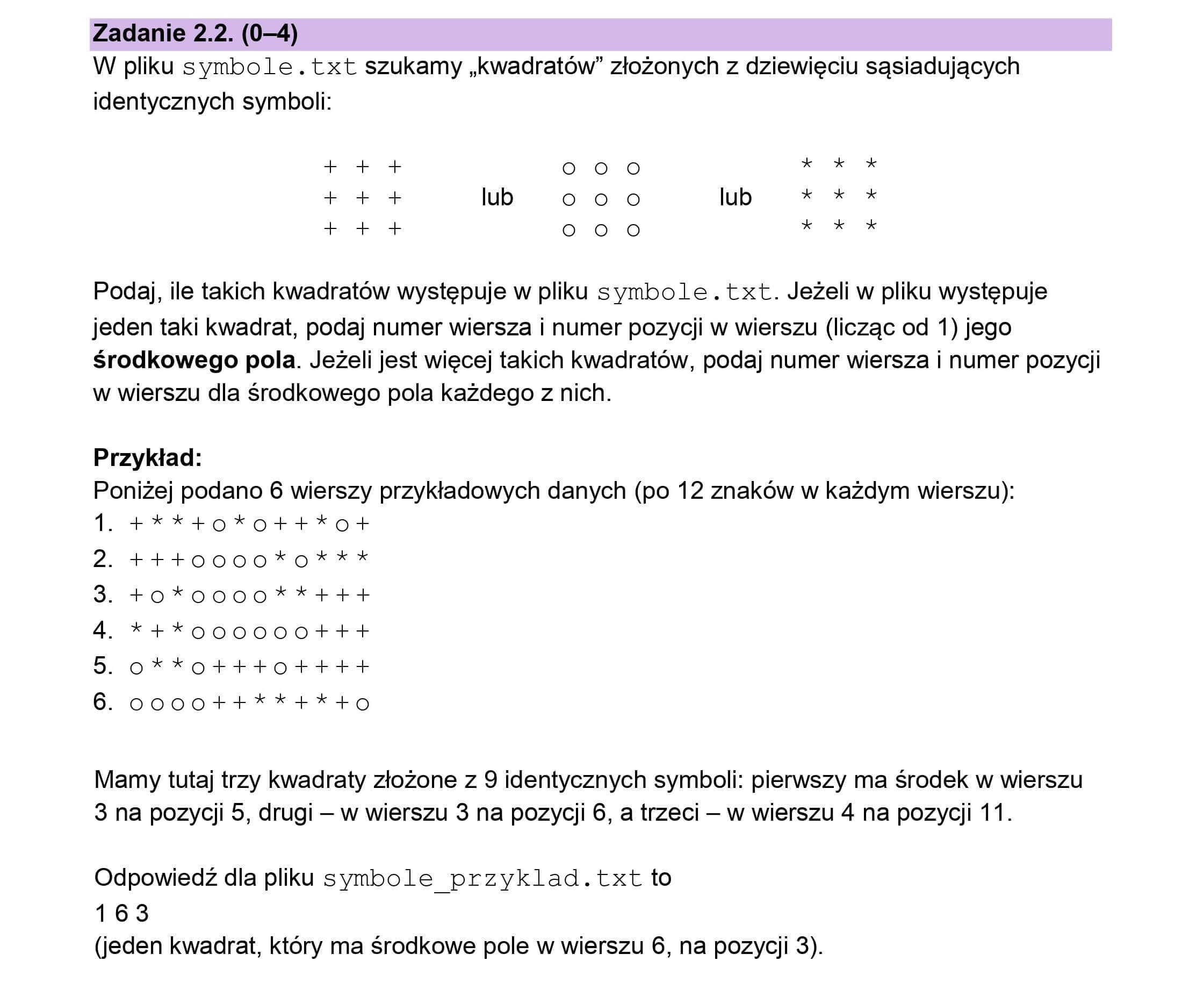 Rozwiązanie - Matura z informatyki 2025 - Zadanie 2.2